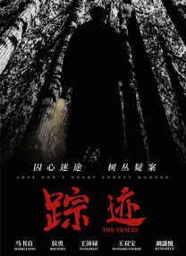 邻居的阿好紧